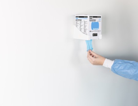 SafeDon Hygiene System